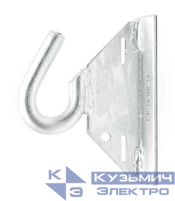 Крюк монтажный CF 16 (18кН) (CF16; SOT 29.10; HEL-5661) ВК 20801271