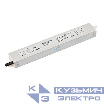 Блок питания ARPV-05040-B 5В 8.0А 40Вт IP67 металл Arlight 038507