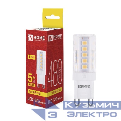 Лампа светодиодная LED-JCD 5Вт 230В G9 3000К 480лм IN HOME 4690612059020