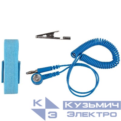 Браслет антистатический HT-611-6 (ZD-152) Rexant 12-0255