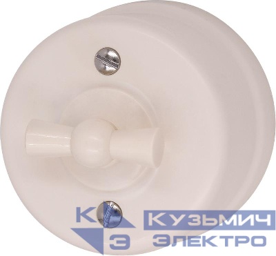 Выключатель 2-кл. пластик песочн. зол. Bironi B1-202-24