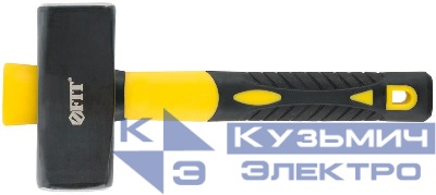 Кувалда кованая Профи 2кг фибергласовая усилен. ручка FIT 45223