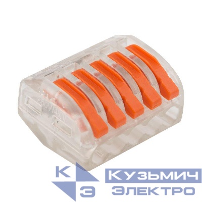 Клемма строительно-монтажная СМК 222-415 5-проводная 0.08-2.5/4кв.мм прозр. (уп.40шт) Rexant 07-5255-1