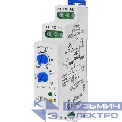Фотореле ФР-М01-1-15 ACDC24В/AC230В УХЛ2 с датчиком низкотемп. исполнение до -40град.C влаж. до 75% при +15град.C МЕАНДР A8302-19911649