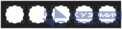 Рамка 5-м СП Accent 6-505-05 антрацит Intro Б0063728