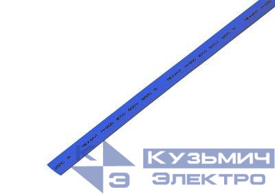Трубка термоусадочная ТУТ нг 7.0/3.5 син. 1м Rexant 20-7005