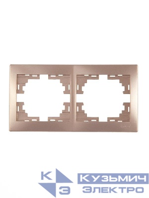 Рамка 2-м Mira вертикал. свет. корич. LEZARD 701-3100-152