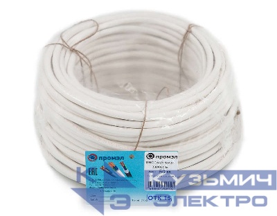 Провод ПВС 3х4 (2х4+1х4) 380В Б (бухта 50м) (шт) ПромЭл 13321710