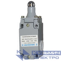 Выключатель конечн. ВП 15К-21А-221-54 У2.8 Электротехник ET512530