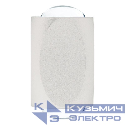 Светильник светодиодный AL54 MINI 2х1Вт 3000К 170лм FERON 51144