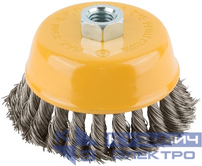 Корщетка-чашка гайка М14 витая проволока нержавеющая сталь 100мм FIT 38848