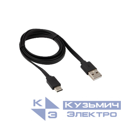 Кабель USB USB Type-C черн. SOFT TOUCH 1 метр Rexant 18-1888