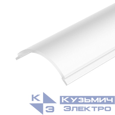 Экран SL-KANT-H10 ROUND OPAL пластик L2000 Arlight 049167