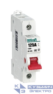 Выключатель-разъединитель ВН-105 ВН105-1P-125A DEKraft 17084DEK