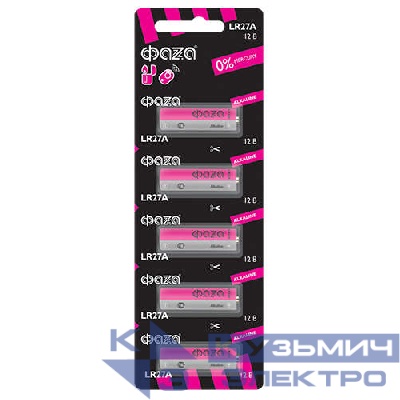 Элемент питания алкалиновый A27/MN27/8LR732 12В Alkaline для пультов сигнализаций BL-5 (уп.5шт) ФАZА 5003279