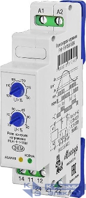 Реле контроля однофазного напряжения РКН-1М-15 УХЛ4 Меандр A8302-16937411