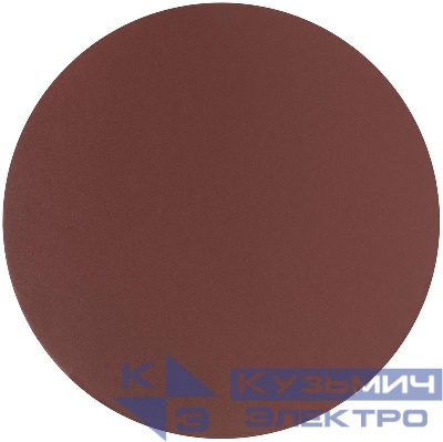 Круг шлифовальный сплошные (липучка) алюм./оксид 125мм (уп.5шт) Р 1000 FIT 39674