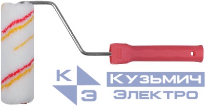 Валик 150мм d30/52мм ворс 11мм бюгель 6мм стержневая система полиакрил. КУРС 02552