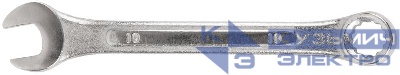 Ключ комбинированный усиленный "Модерн" 10мм FIT 63210