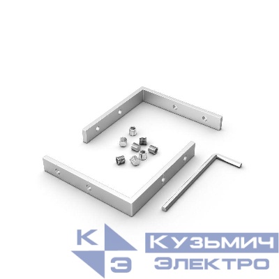 Соединитель профиля SL-LINIA32-FANTOM-X Set металл Arlight 030149