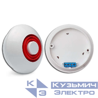 Оповещатель охранно-пожарный звуковой Сирена Марс 24-ЗП SLT 10099