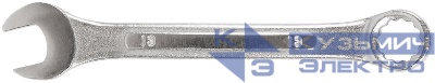 Ключ комбинированный усиленный "Модерн" 13мм FIT 63213