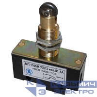 Микропереключатель МП 1105М исп. 01 Электротехник ET523358