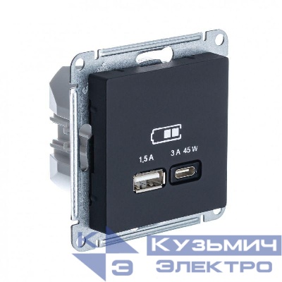 Розетка USB AtlasDesign тип A+C 45Вт QC PD высокоскор. ЗУ механизм карбон SE ATN001029