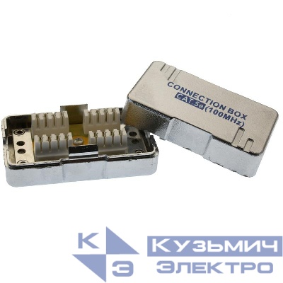 Адаптер проходной Dual IDC категория 5E 4 пары (DIY) SUPRLAN 10-0314-1