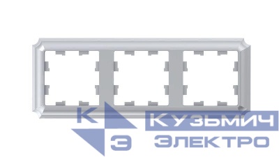 Рамка 3-м AtlasDesign Antique универс. алюм. SE ATN100303