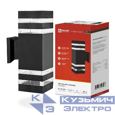 Светильник НБУ POLO-S-2хA60-BL E27 IP65 230В уличный настен. двусторон. под лампу 2хA60 алюм. черн. IN HOME 4690612037950