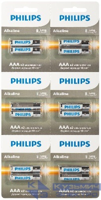 Элемент питания алкалиновый AAA/LR03 1.5В Entry отрывной набор (блист. 12шт) Philips Б0064646