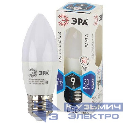 Лампа светодиодная B35-9w-840-E27 свеча 720лм ЭРА Б0027972