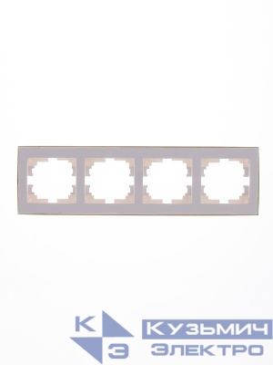 Рамка 4-м Rain горизонт. с зол. боковой вставкой бел. LEZARD 703-0226-149
