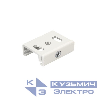 Крепление LGD-4TR-BRACKET-WH (D) IP20 металл Arlight 031257