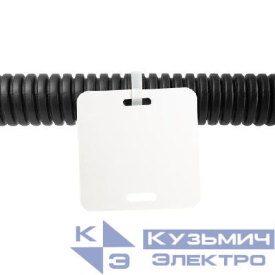 Бирка кабельная маркировочная У-134 55х55мм квадрат NO-224-604 (уп.50шт) Эра Б0066726