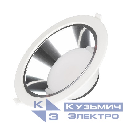 Светильник светодиодный IM-STORM-R175-20W Day4000-MIX WH 80 deg IP20 230В металл Arlight 032433