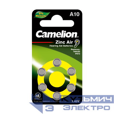 Элемент питания ZA10 Mercury Free A10-BP6 (0%Hg) 1.4В 90мА.ч для слуховых аппаратов BL-6 (блист.6шт) Camelion 12823
