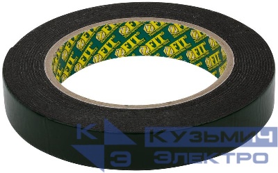 Лента клеящая 2-х сторонняя монтажная на вспененной основе с полимерной подложкой 18ммх5м FIT 11796
