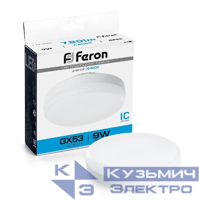 Лампа светодиодная LB-452 9Вт 6400К GX53 230В FERON 25867