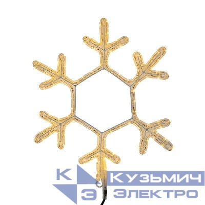 Фигура светодиодная "Снежинка" 45х38см LED тепл. бел. 12Вт 220В IP65 дюралайт Neon-Night 501-212