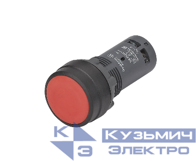 Кнопка моноблочная SB7 22мм с фиксацией пластик 1НО+1НЗ IP65 красн. SE SB7NH45