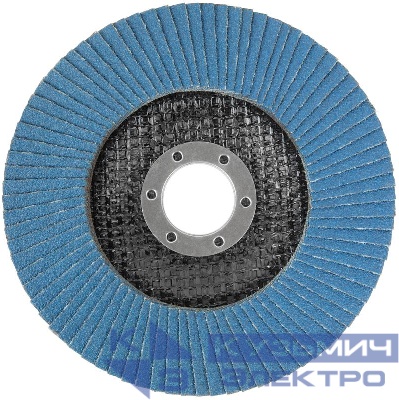 Круг лепестковый торцевой циркониевый 125мм Р 100 FIT 39969