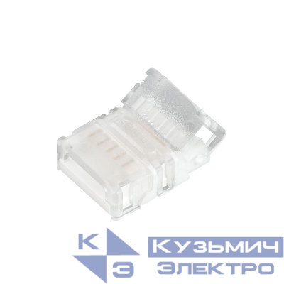 Коннектор HIP-RGBW-10mm-5pin-STS Лента-Лента Arlight 039269