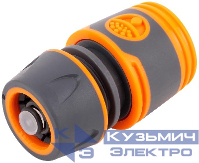 Соединитель двухкомпонентный с автостопом 1/2дюйм FIT 77743