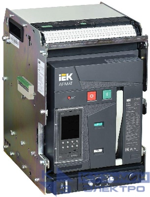 Выключатель автоматический воздушный 3п B 2000А 85кА TD выдвижн. с комплектом аксессуаров ARMAT IEK AR-ACB-3VB-085-2000A-TDCF