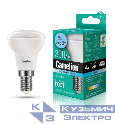 Лампа светодиодная LED4-R39/845/E14 4Вт 220В Camelion 13354