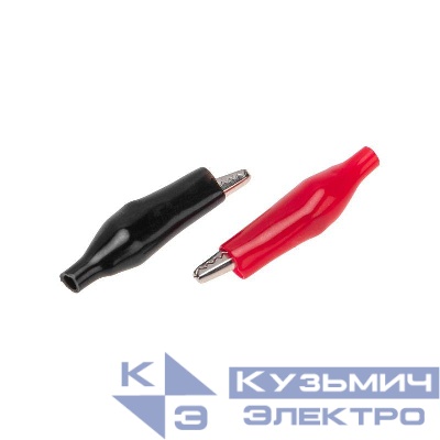 Зажим "крокодил" 5А 46мм в изоляторе (уп.200шт) Rexant 16-0002