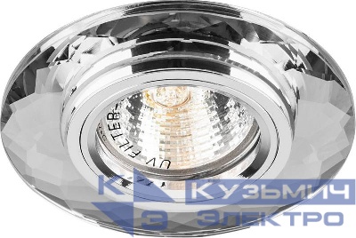 Светильник MR16х160-2 потолочн. FERON 19739