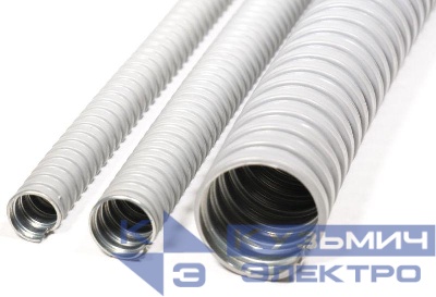 Металлорукав в ПВХ изоляции МРПИ НГ 38 d38мм без протяжки сер. (уп.20м) ГОФРОМАТИК zeta41915
